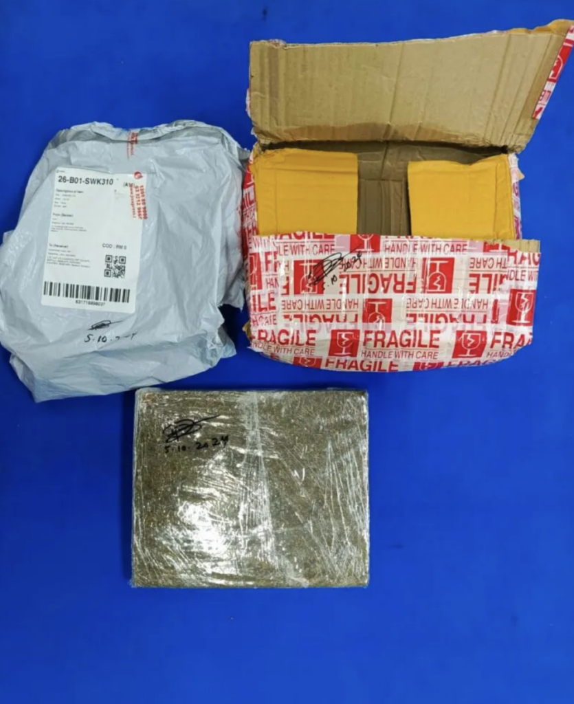Lebih 1.1KG Ganja Dirampas, 3 Suspek Ditahan Dalam Kes Pengedaran Dadah Di Miri